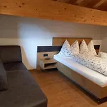 Alpenfrieden