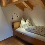 招待所 Alpenfrieden 3*