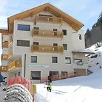 Alpenfrieden 3* 卡普尔