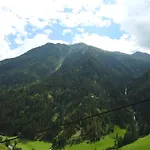 Alpenfrieden 招待所 卡普尔