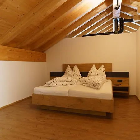 Alpenfrieden 3*